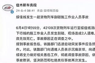 必威精装版网页登录入口截图0